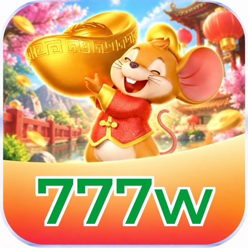 FAQ Download